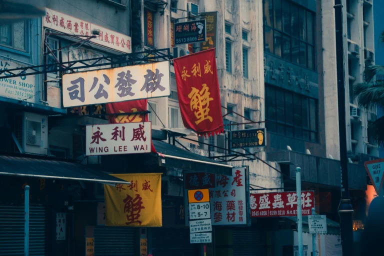 Photo by Willian Justen de Vasconcellos on Pexels